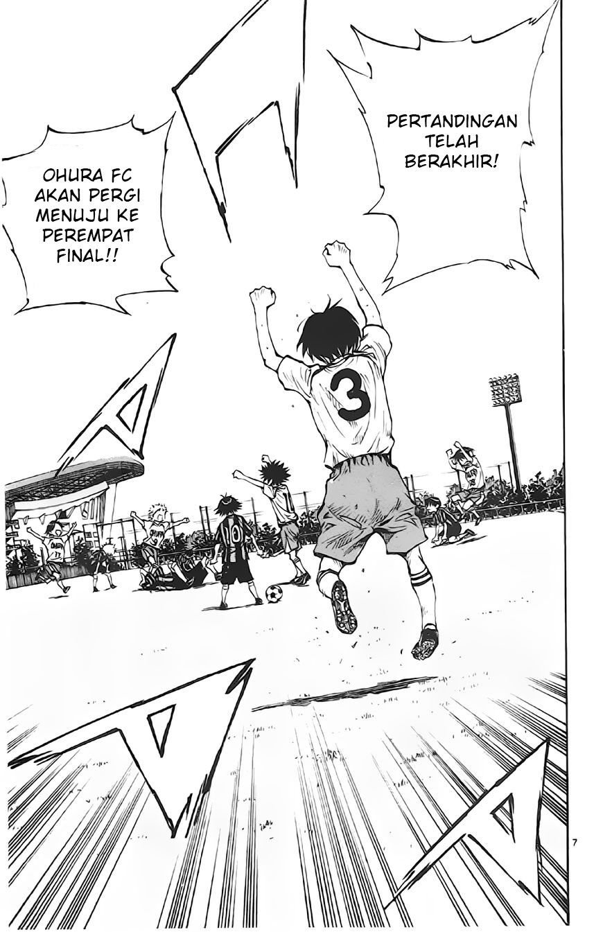 Be Blues! Ao ni Nare Chapter 7 - halaman 7