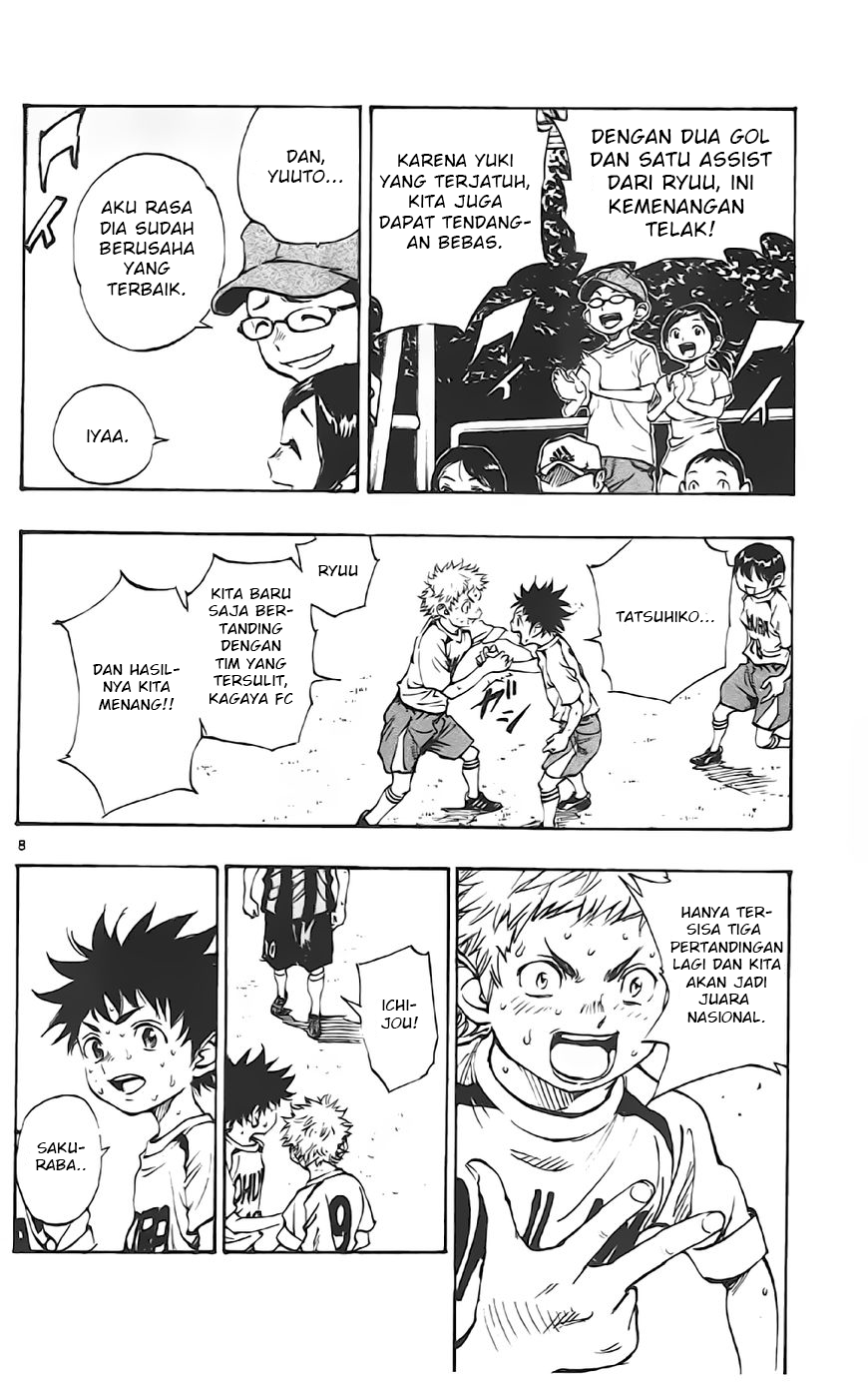 Be Blues! Ao ni Nare Chapter 7 - halaman 8