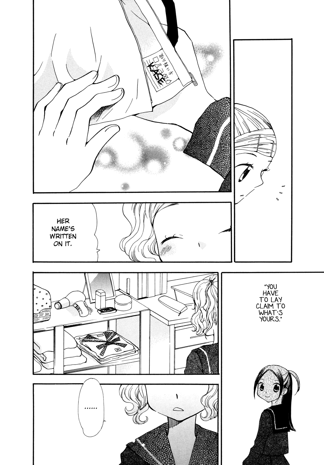 Halaman dari Saigo no Seifuku Chapter 19