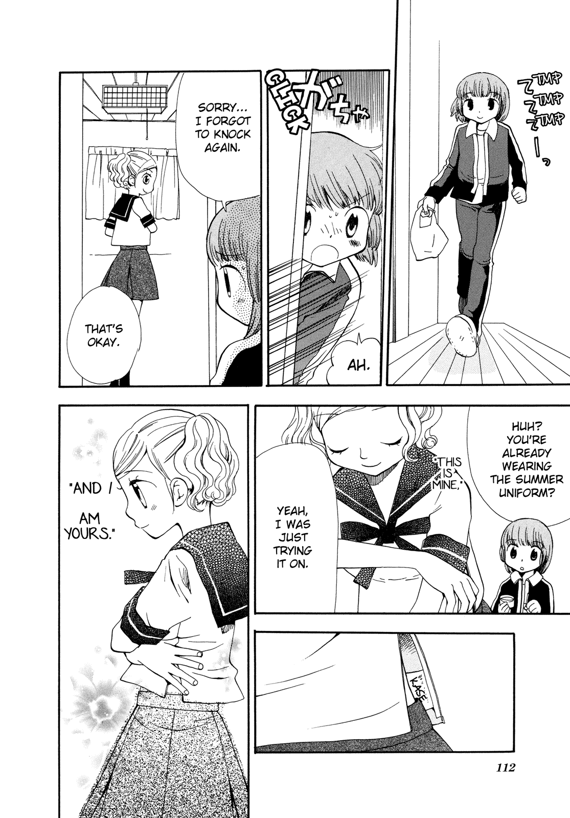 Halaman dari Saigo no Seifuku Chapter 19