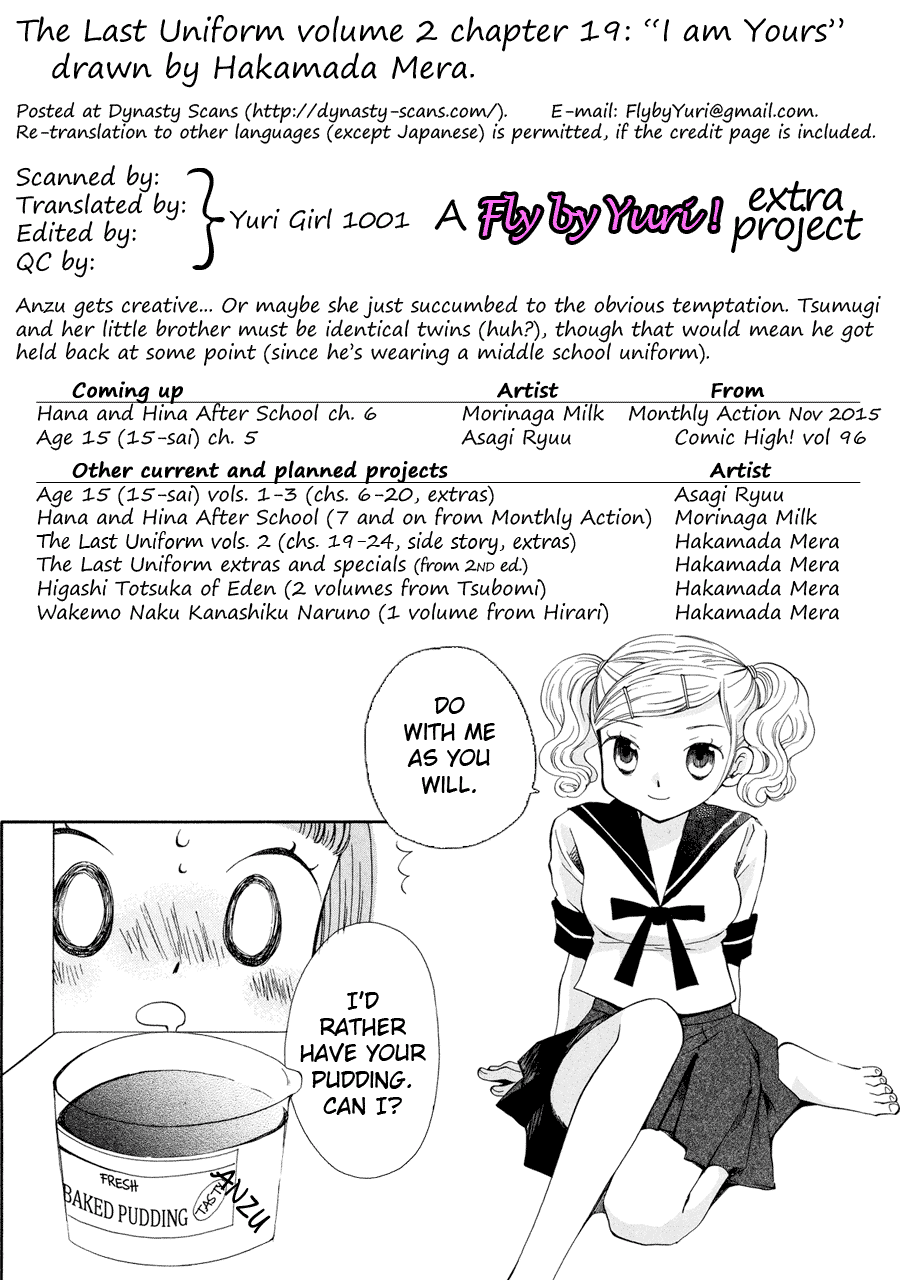Halaman dari Saigo no Seifuku Chapter 19