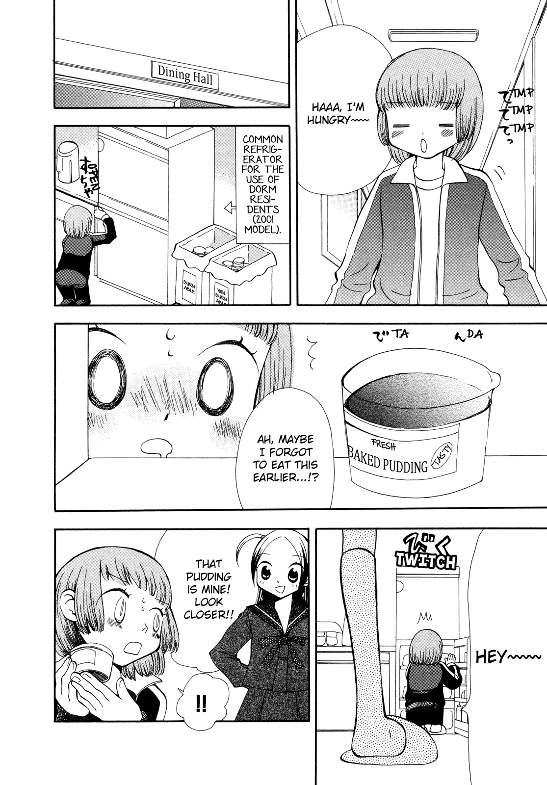 Halaman dari Saigo no Seifuku Chapter 19