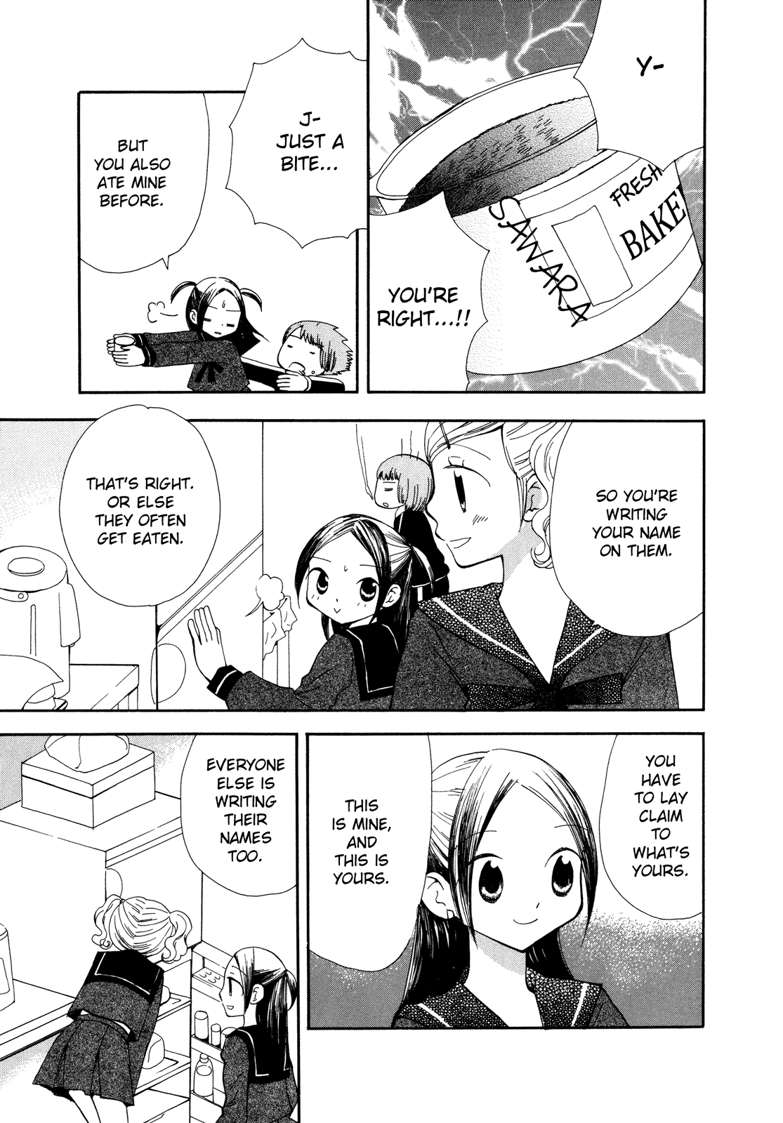 Halaman dari Saigo no Seifuku Chapter 19