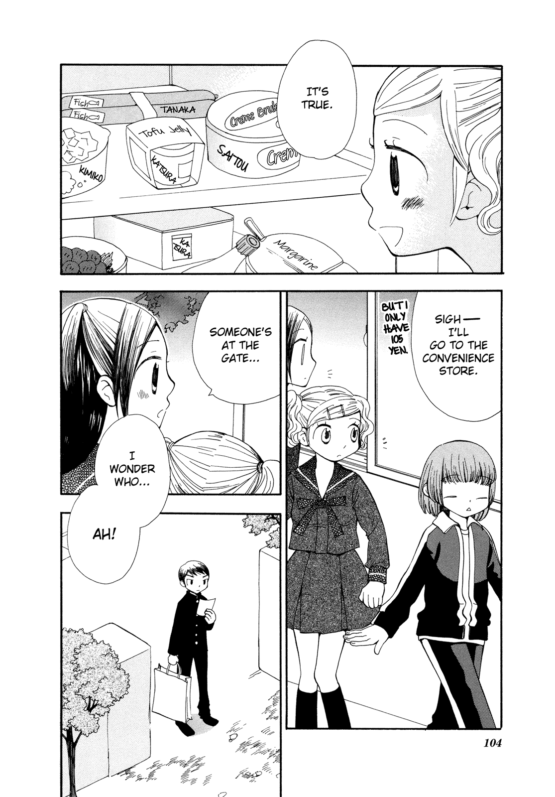 Halaman dari Saigo no Seifuku Chapter 19