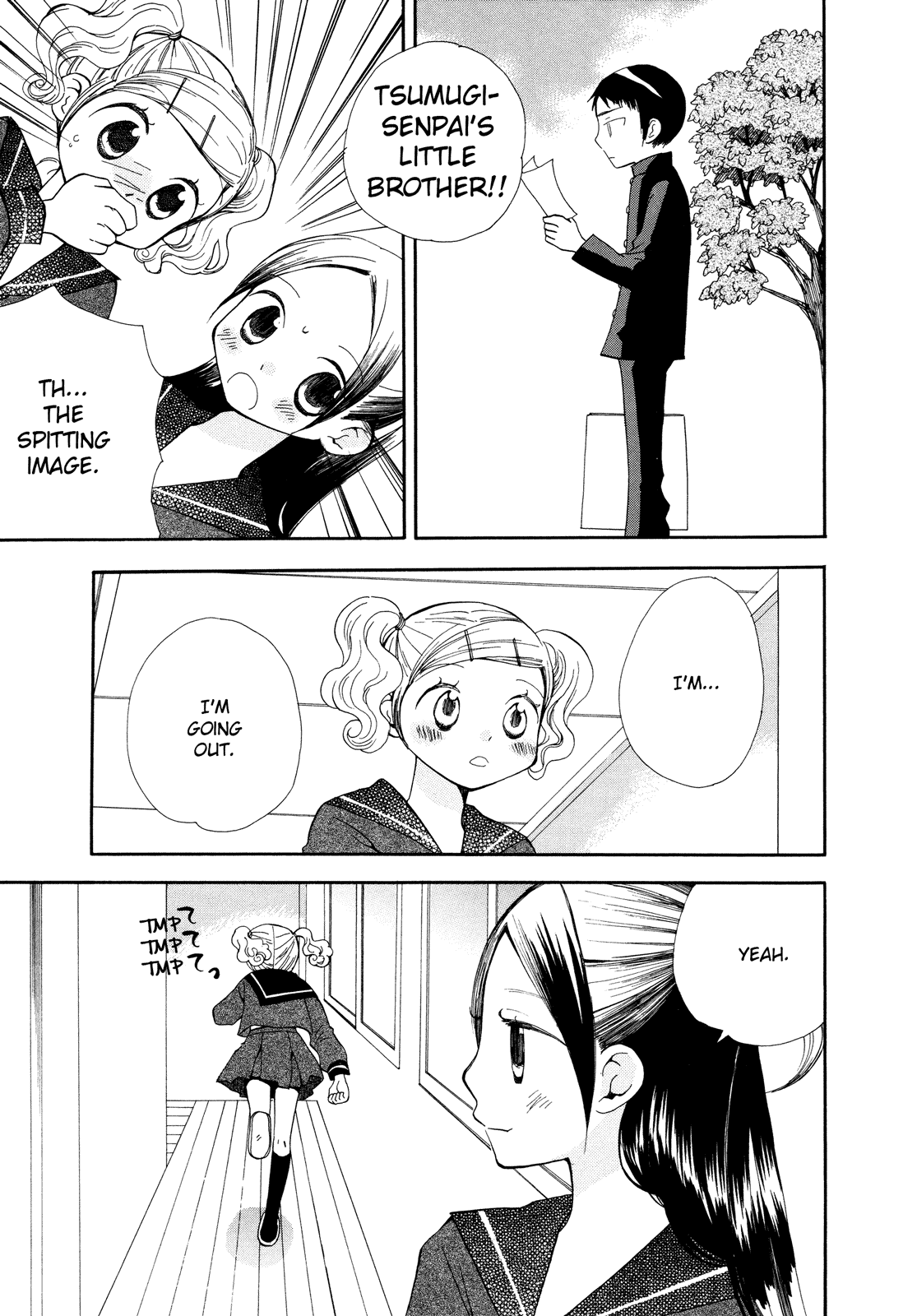 Halaman dari Saigo no Seifuku Chapter 19