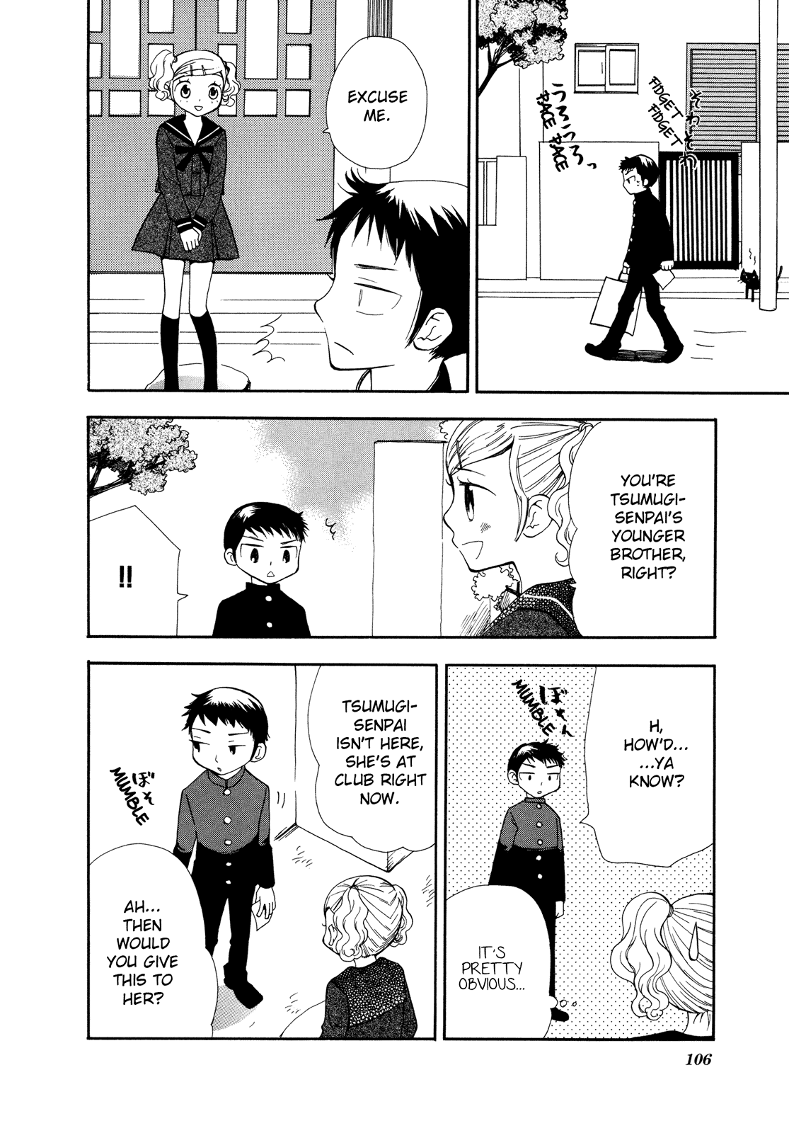 Halaman dari Saigo no Seifuku Chapter 19