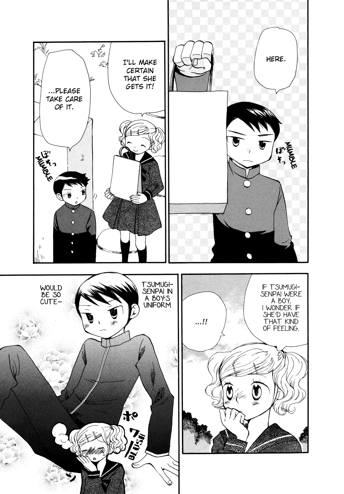 Halaman dari Saigo no Seifuku Chapter 19