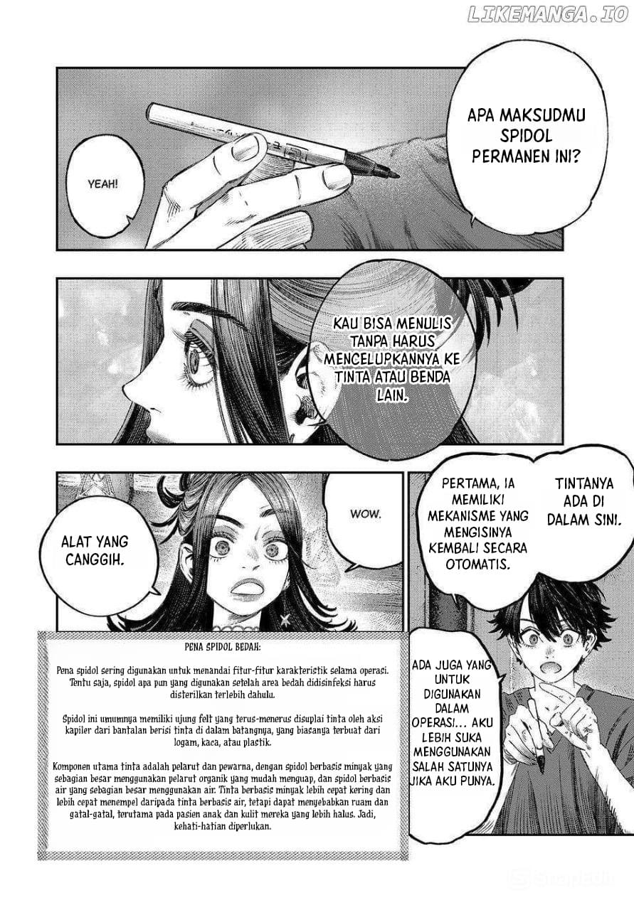 Koudo ni Hattatsu shita Igaku wa Mahou to Kubetsu ga Tsukanai Chapter 33 - halaman 11