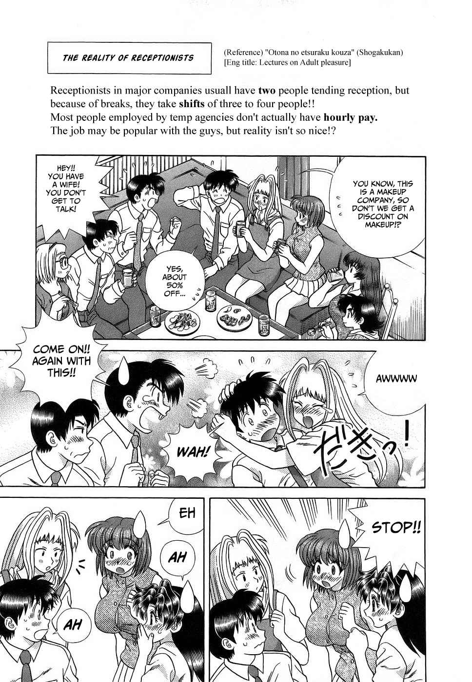 Halaman Manga