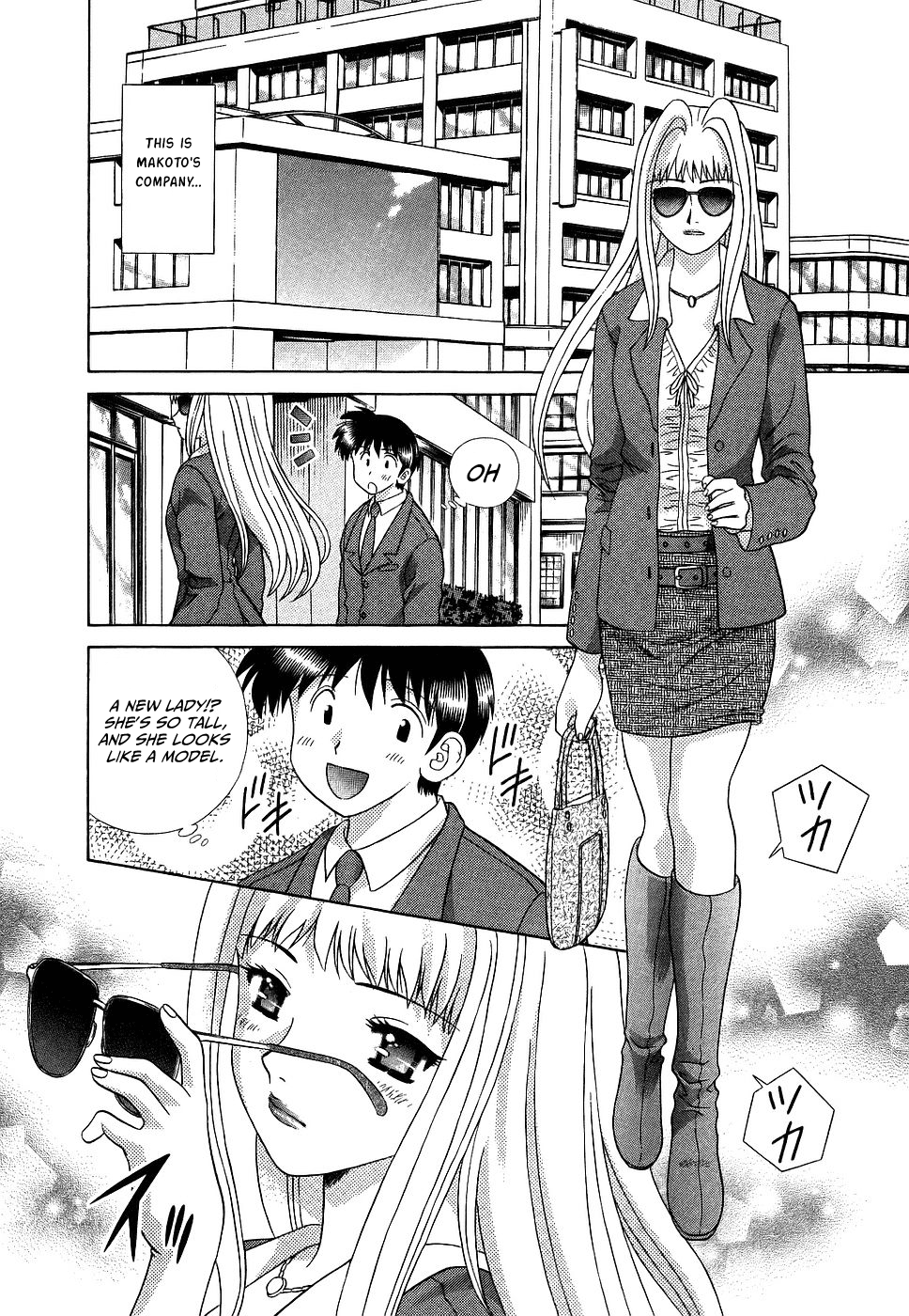 Halaman Manga