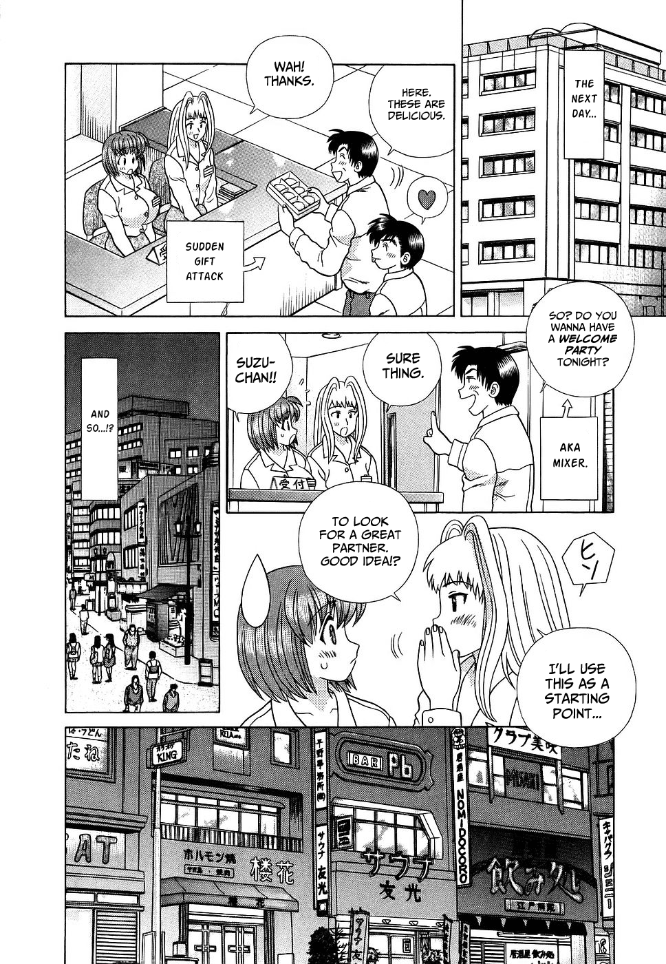 Halaman Manga