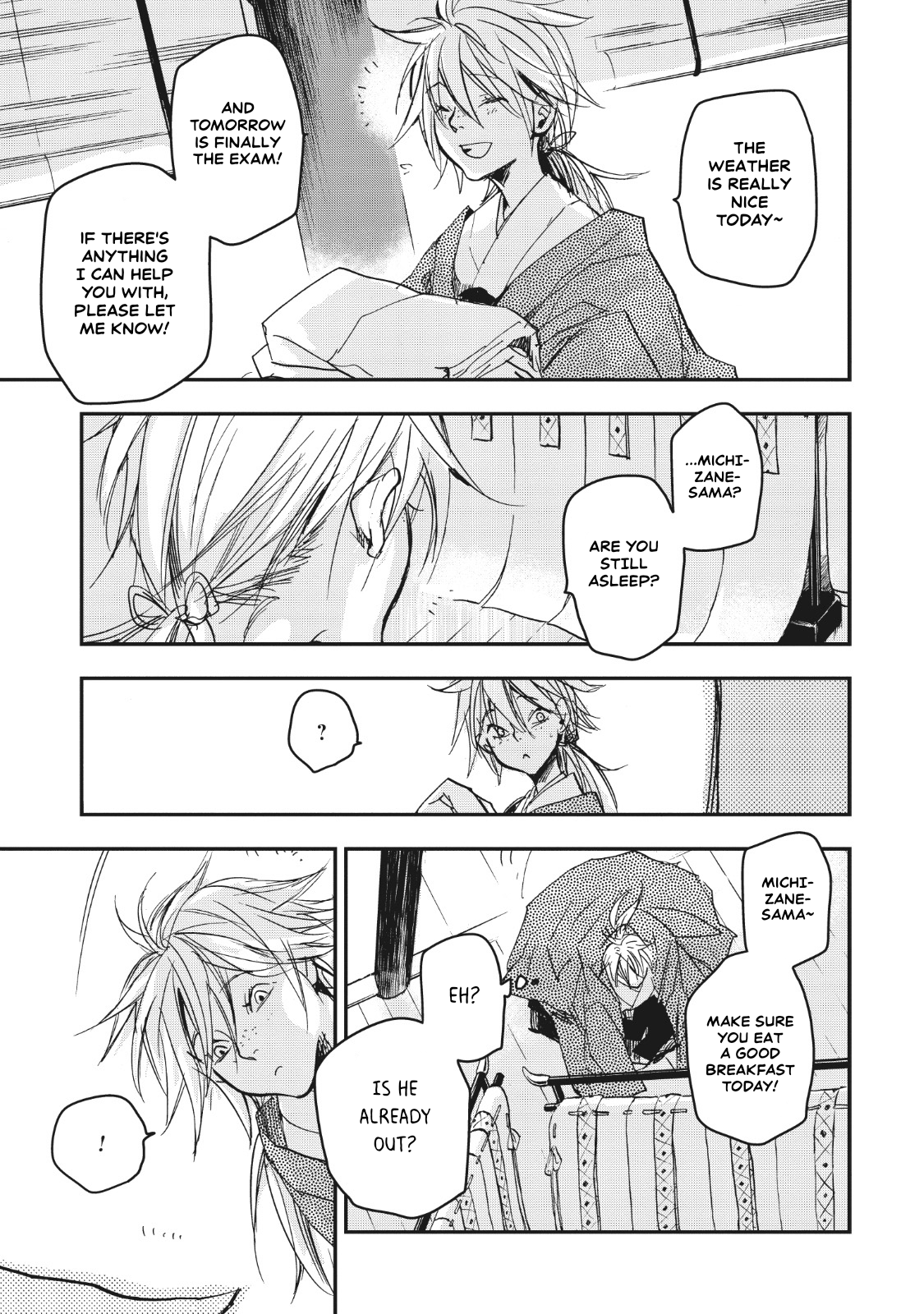 Page 32