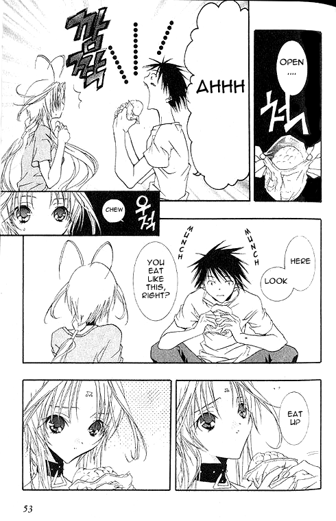 Halaman dari DearS Chapter 2