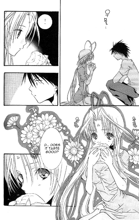 Halaman dari DearS Chapter 2