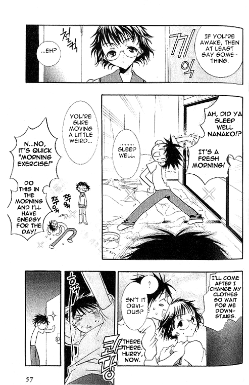 Halaman dari DearS Chapter 2