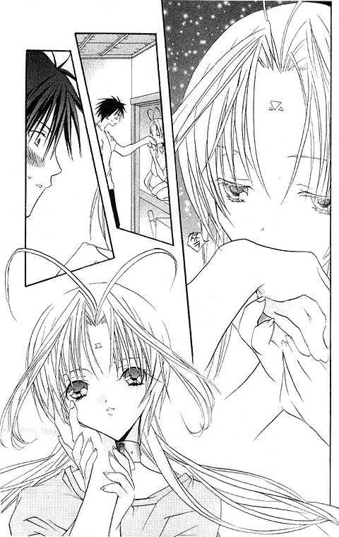 Halaman dari DearS Chapter 2