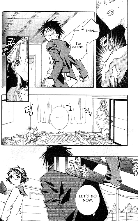 Halaman dari DearS Chapter 2