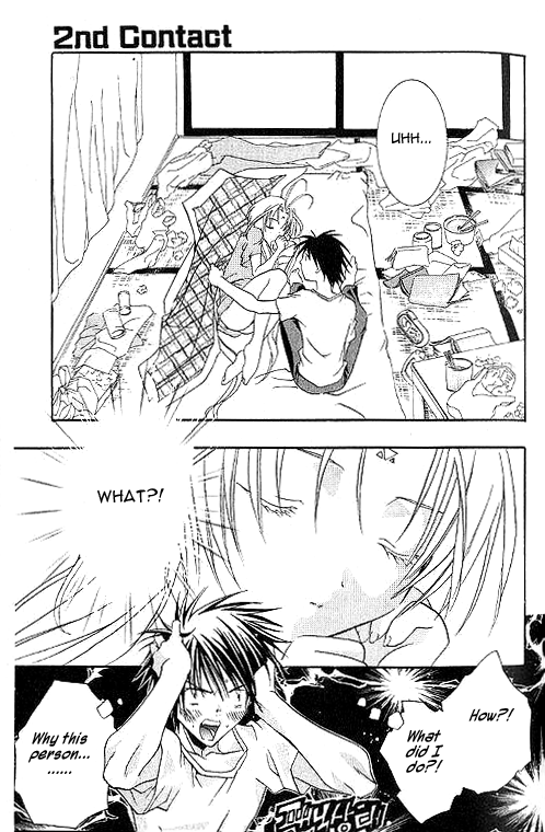 Halaman dari DearS Chapter 2
