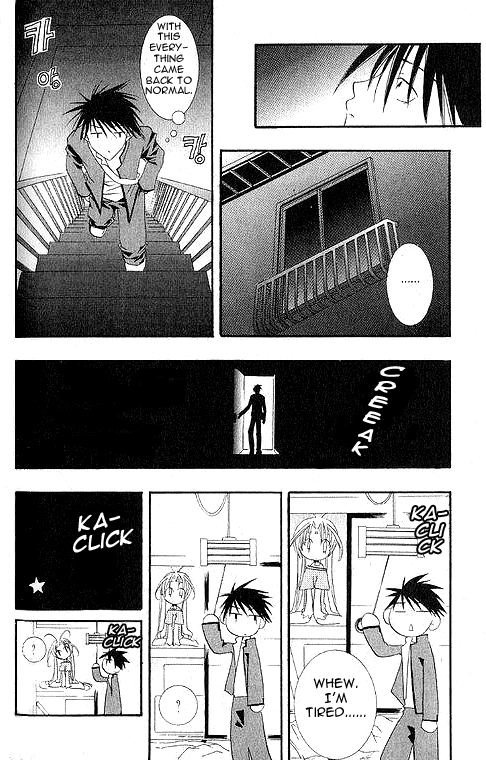 Halaman dari DearS Chapter 2