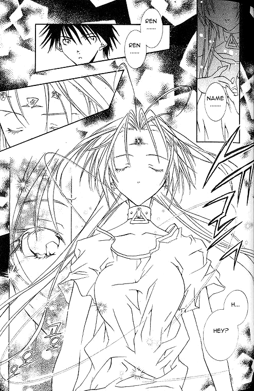 Halaman dari DearS Chapter 2