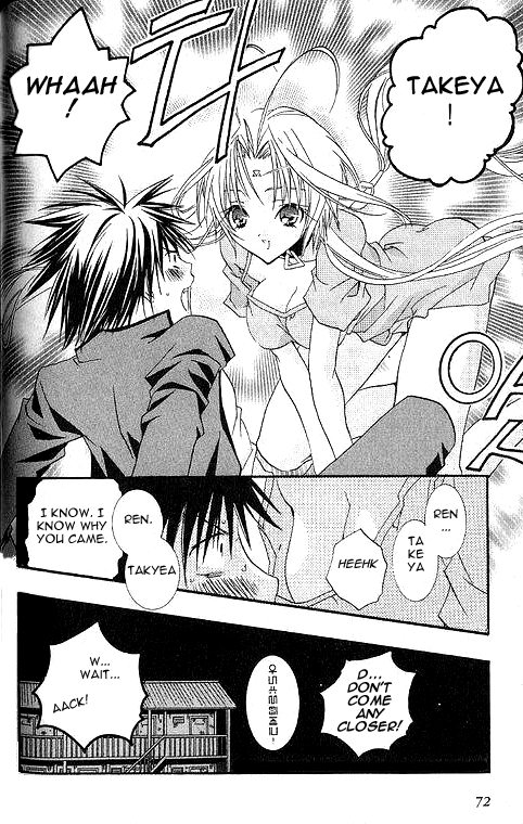 Halaman dari DearS Chapter 2