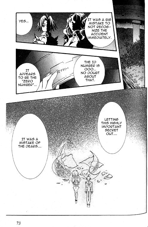 Halaman dari DearS Chapter 2