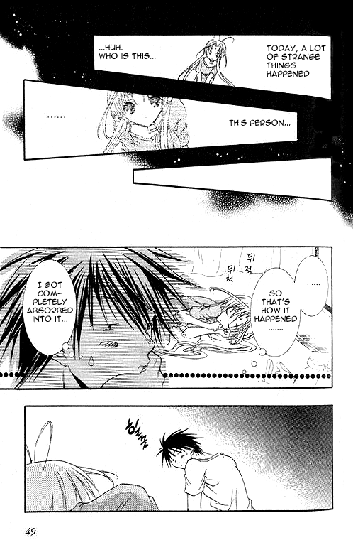 Halaman dari DearS Chapter 2