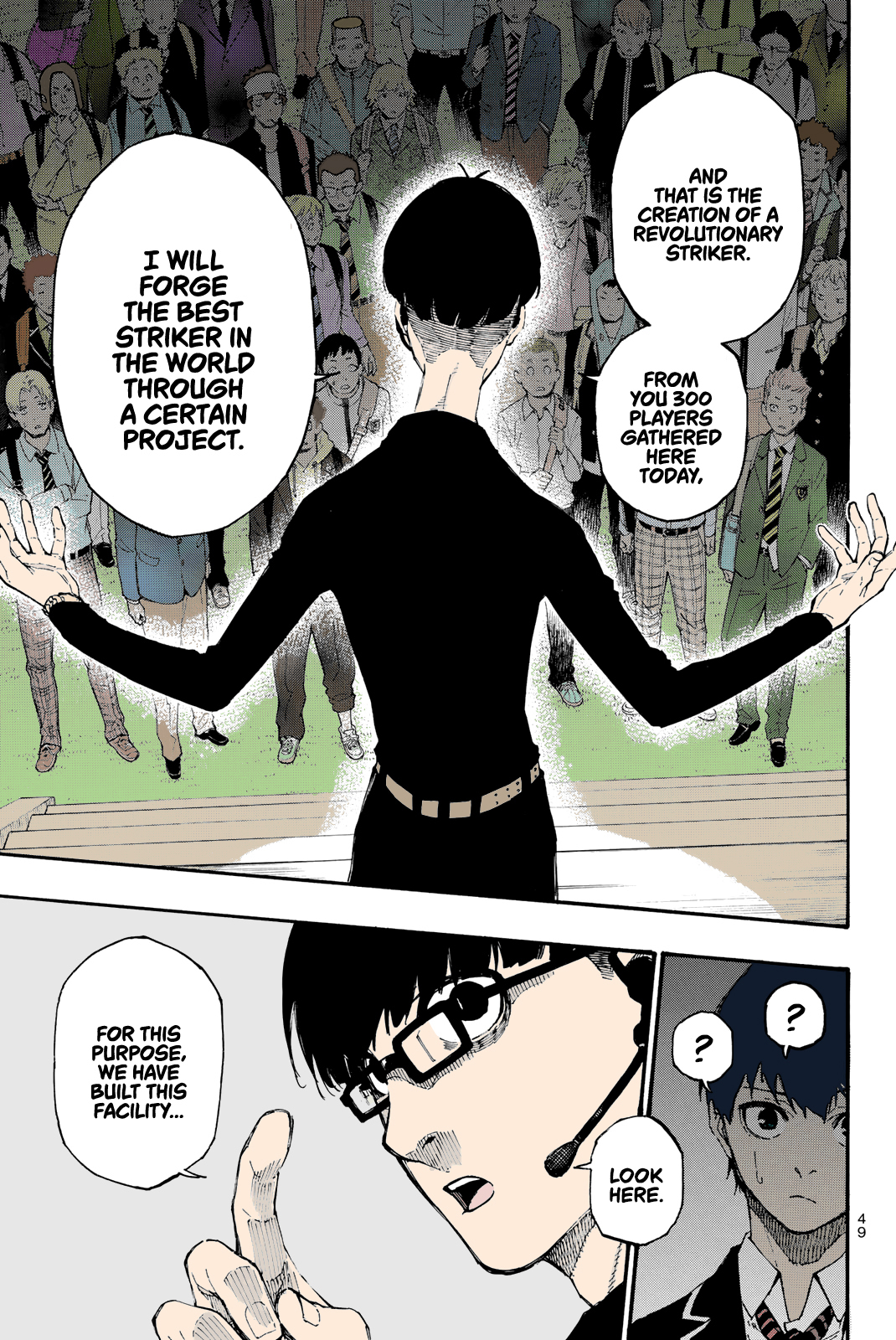 Page 42