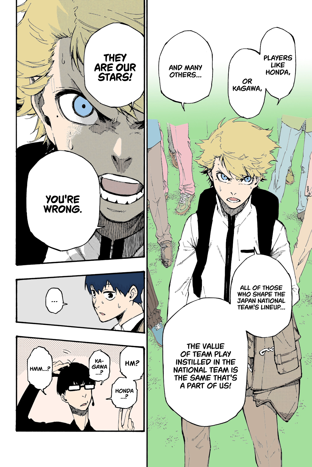 Page 51