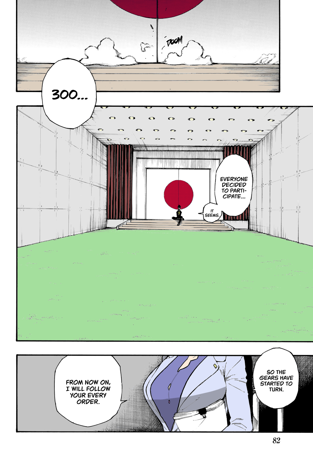 Page 69