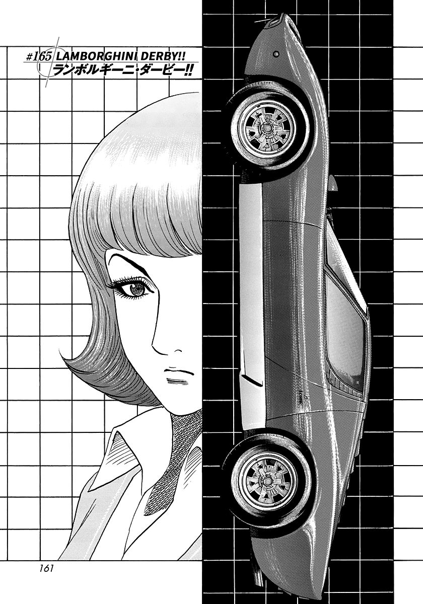 Halaman dari Countach Chapter 165