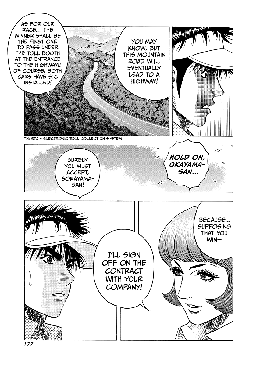 Halaman dari Countach Chapter 165