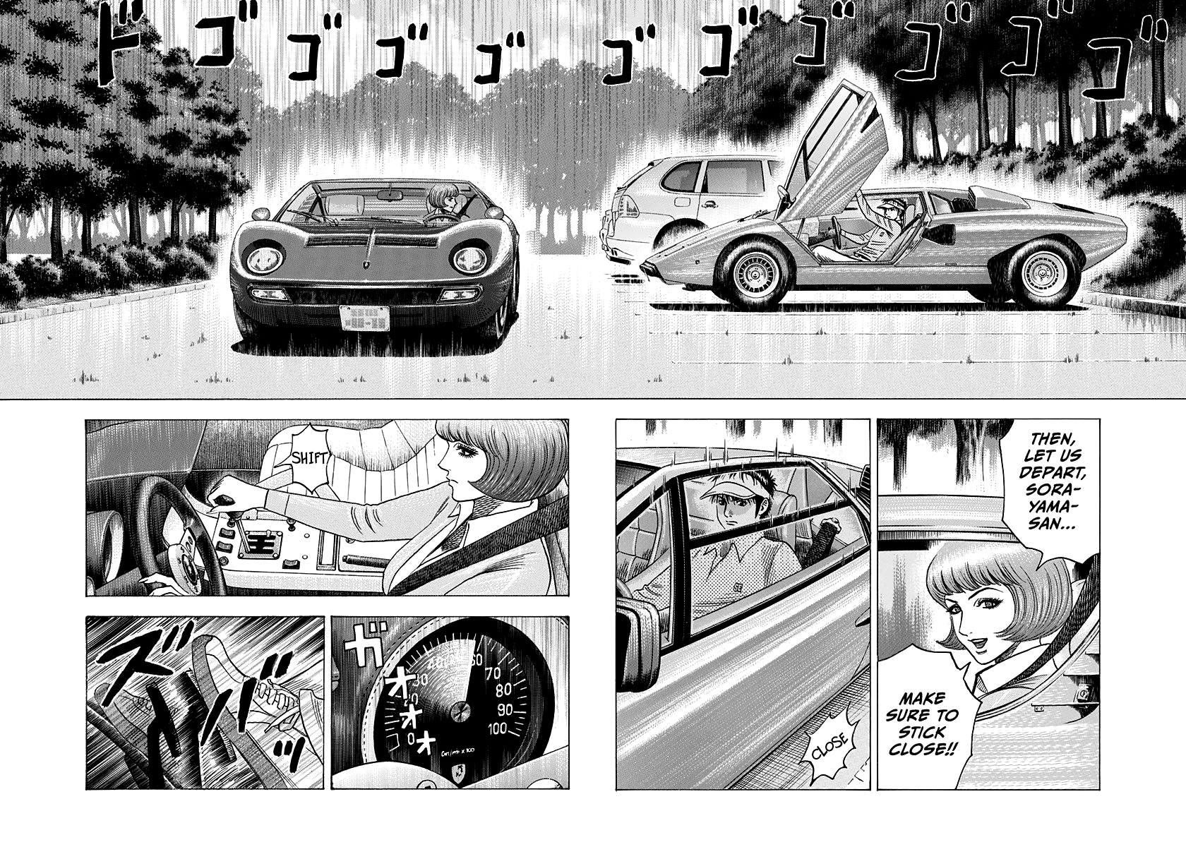 Halaman dari Countach Chapter 165