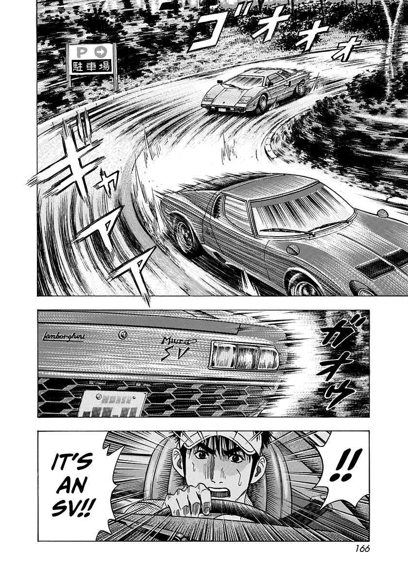 Halaman dari Countach Chapter 165