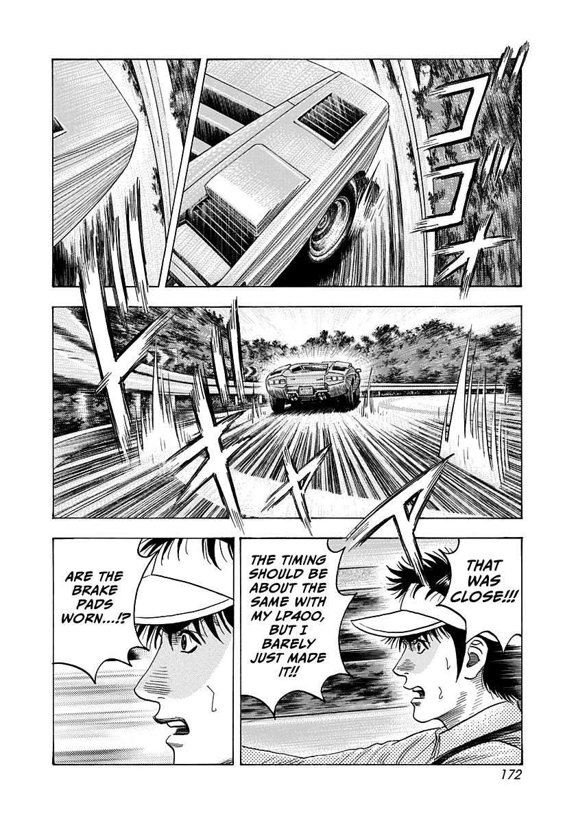 Halaman dari Countach Chapter 165