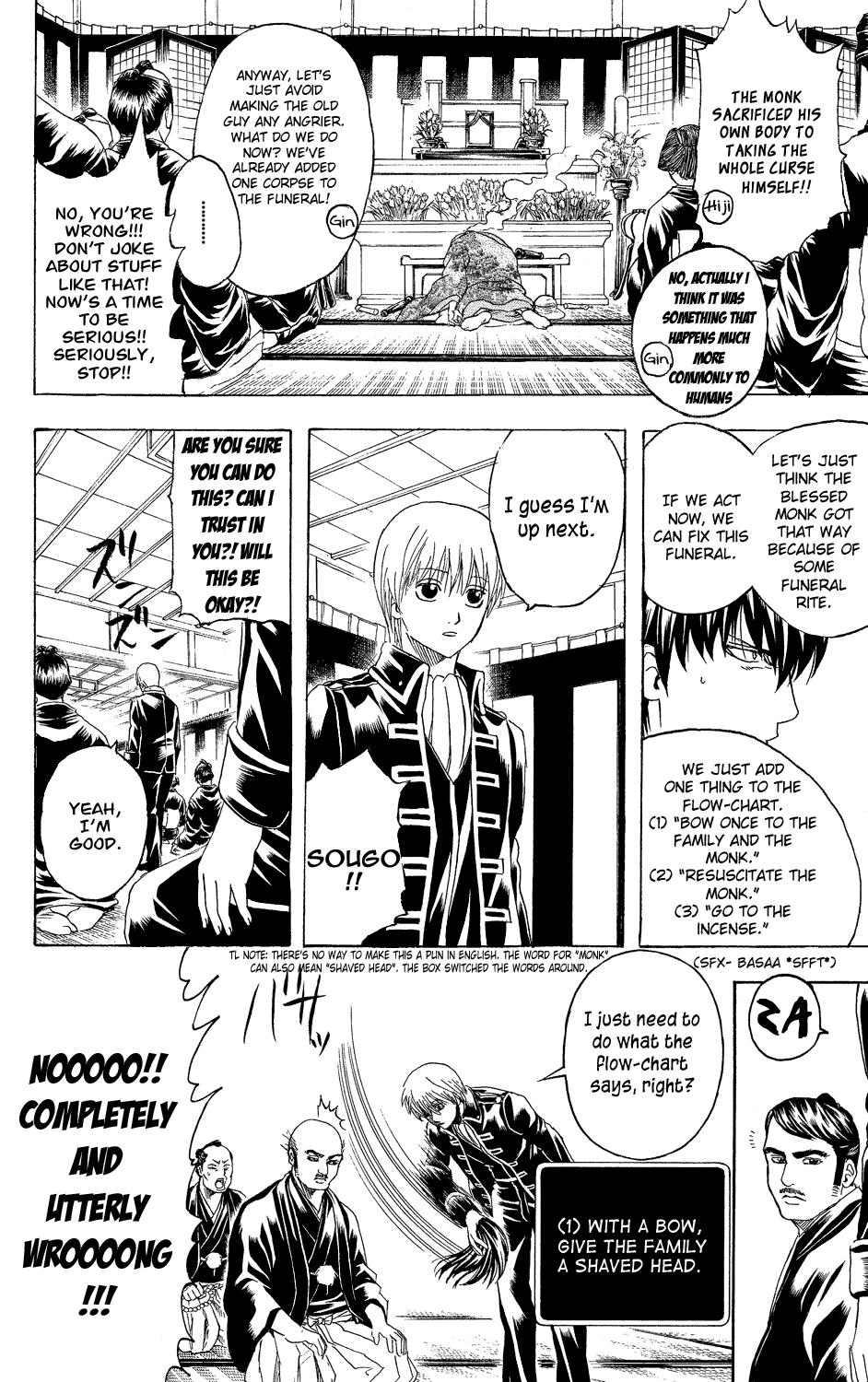 Halaman dari Gintama Chapter 316
