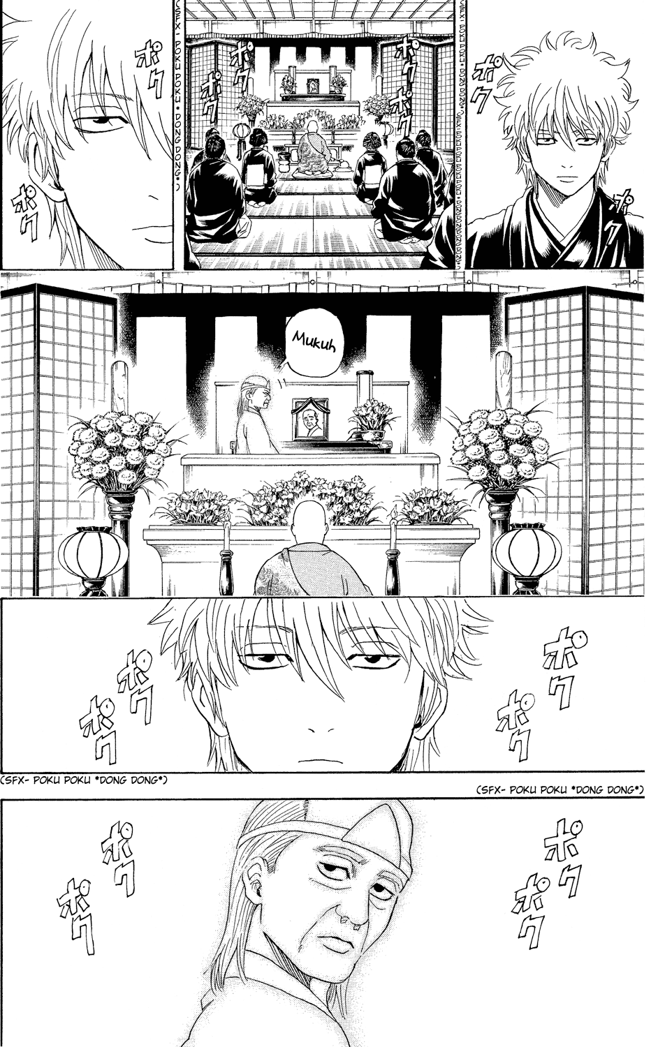 Halaman dari Gintama Chapter 316
