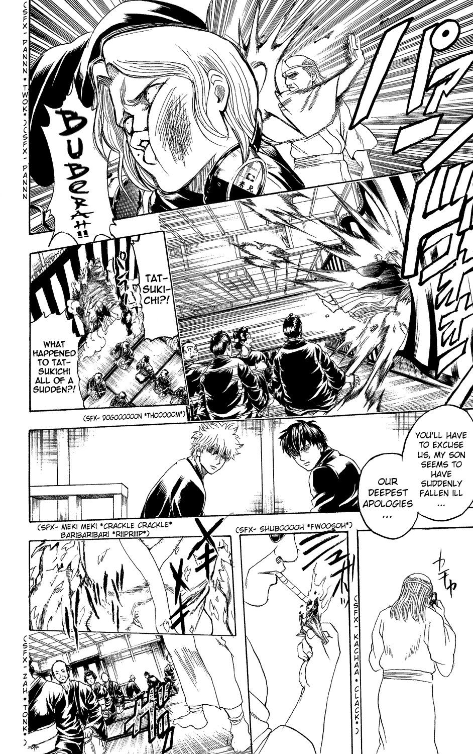 Halaman dari Gintama Chapter 316