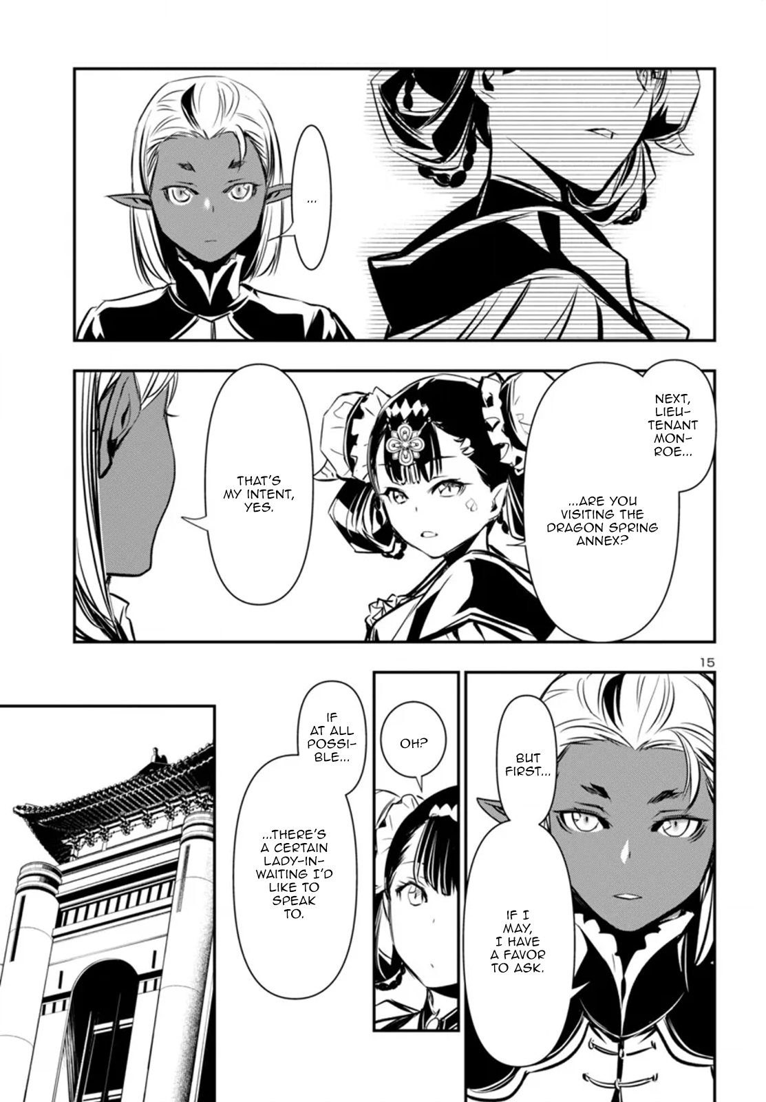 15