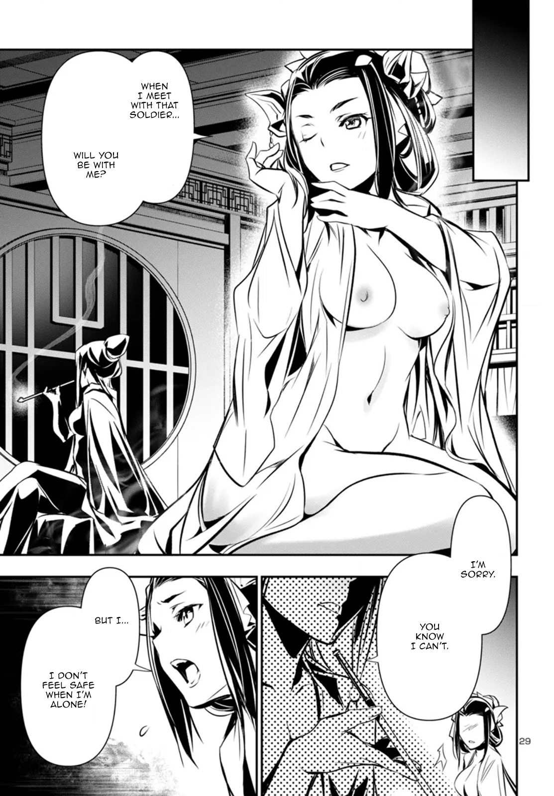 29