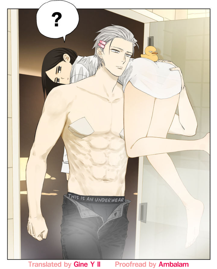 Nán Hào Shàng Fēng Chapter 89 Page 12