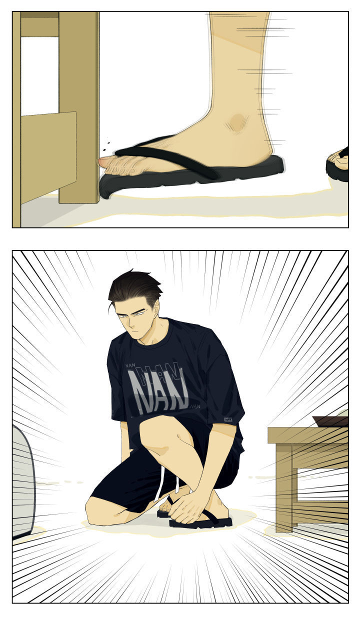 Nán Hào Shàng Fēng Chapter 89 Page 4