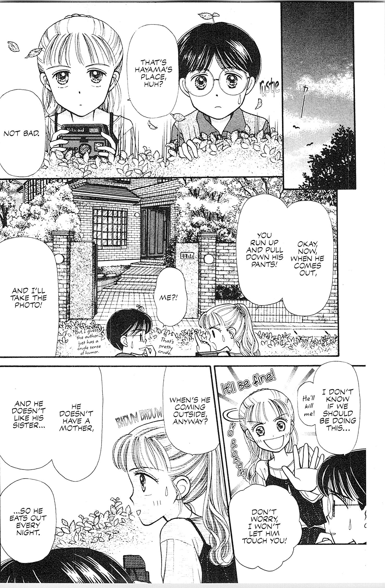 Halaman Manga