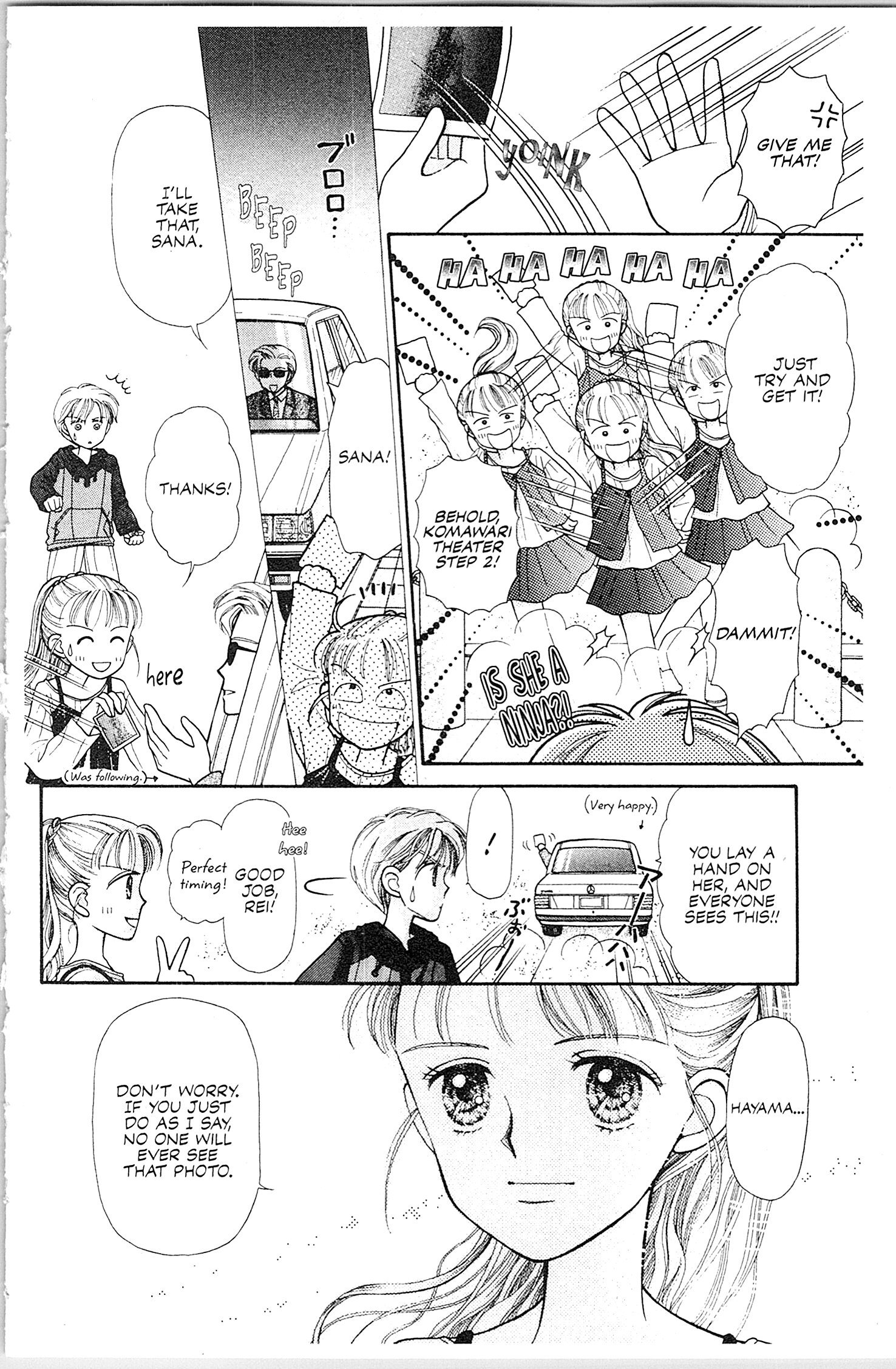Halaman Manga