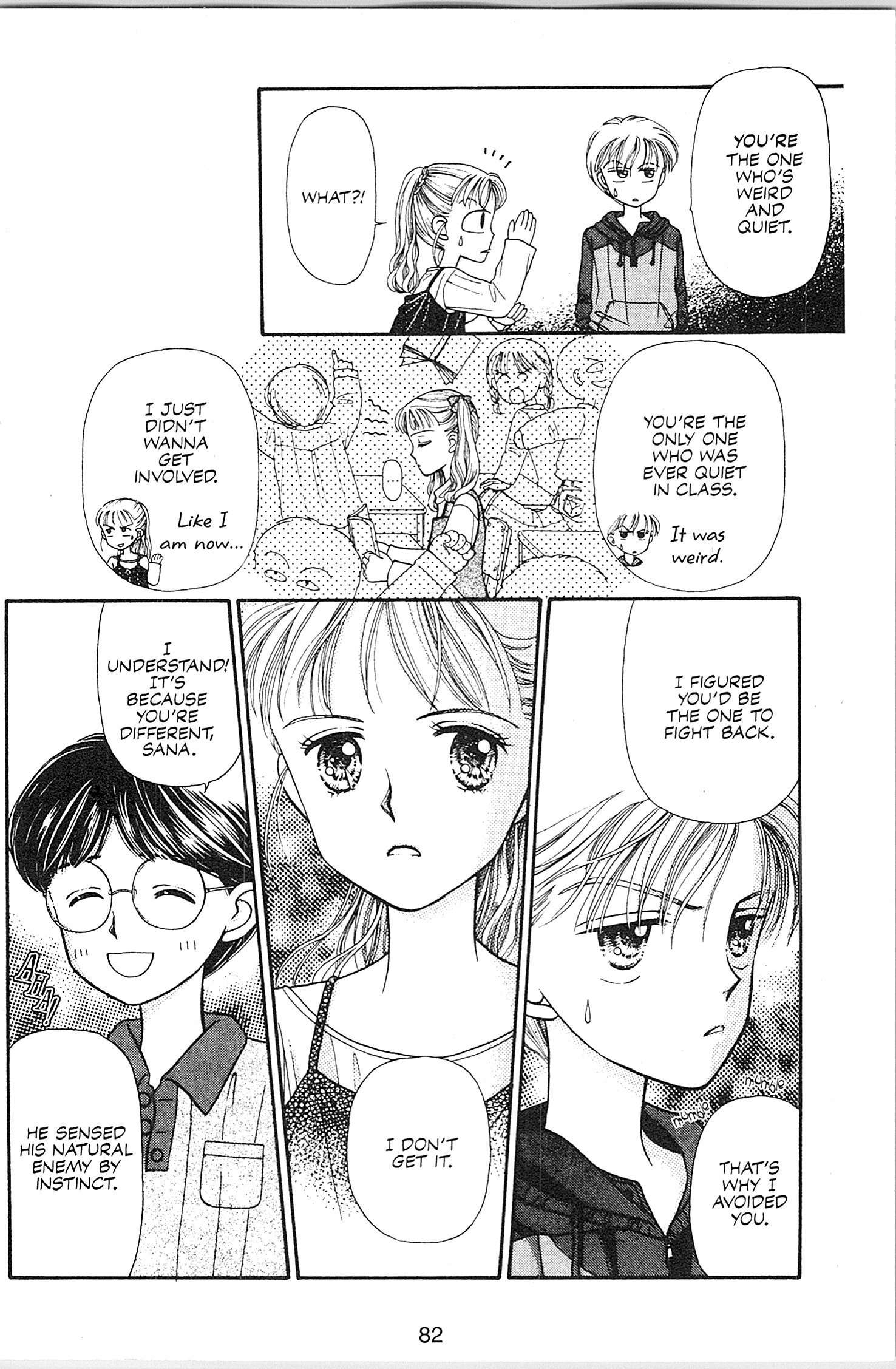 Halaman Manga