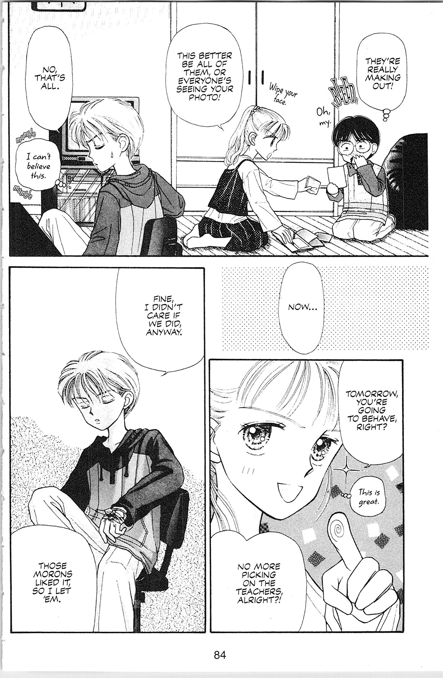 Halaman Manga