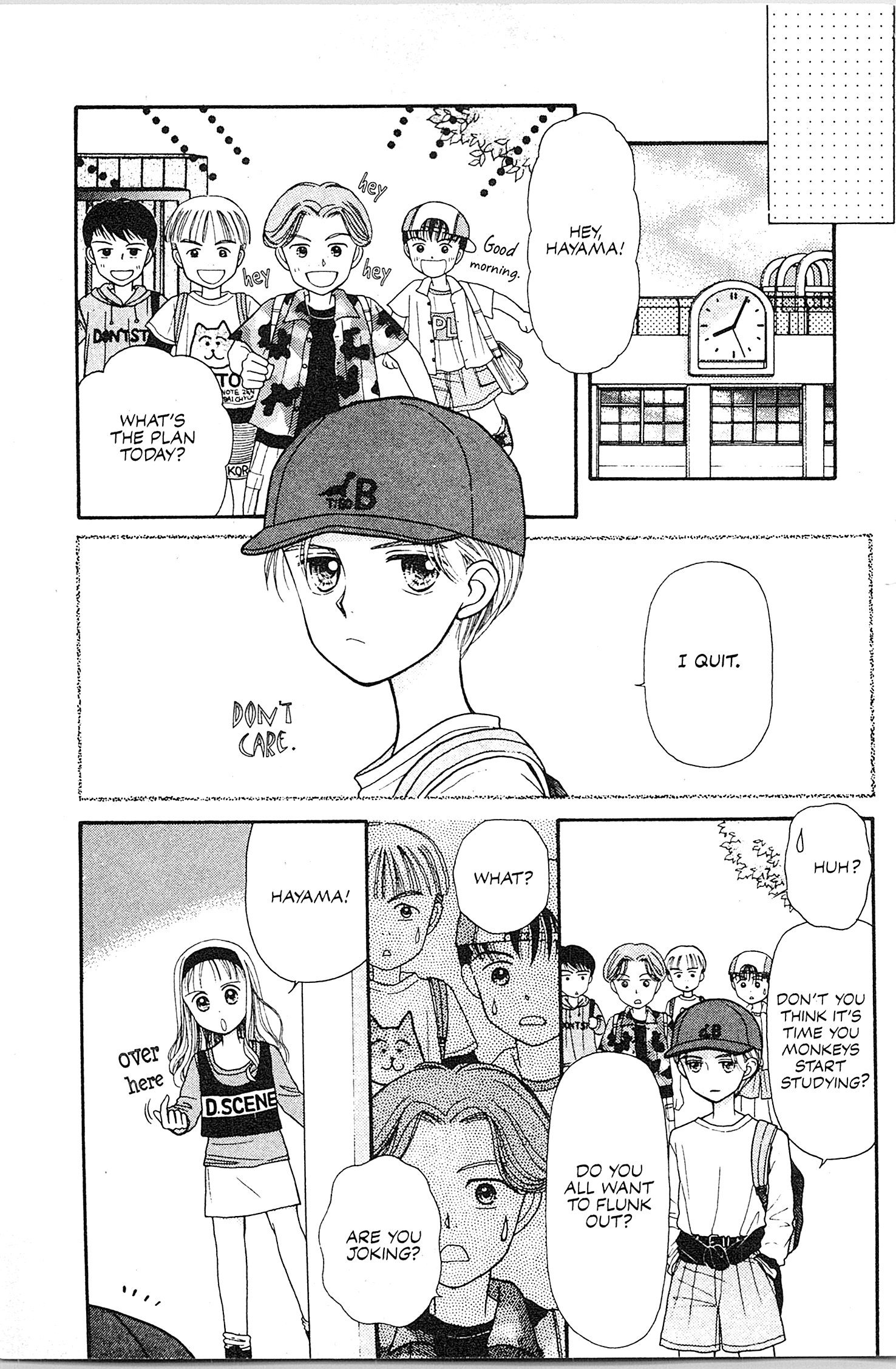Halaman Manga