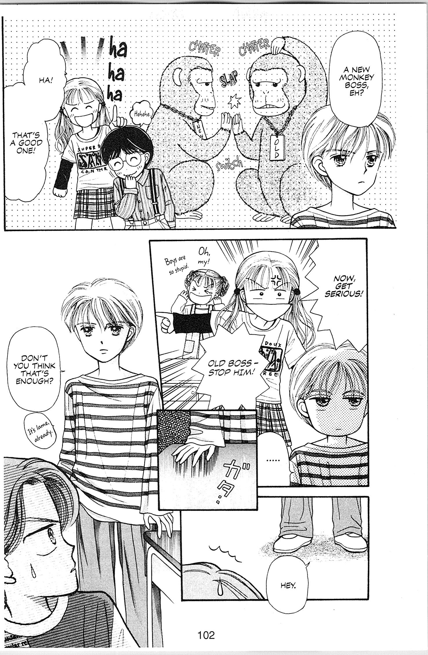 Halaman Manga