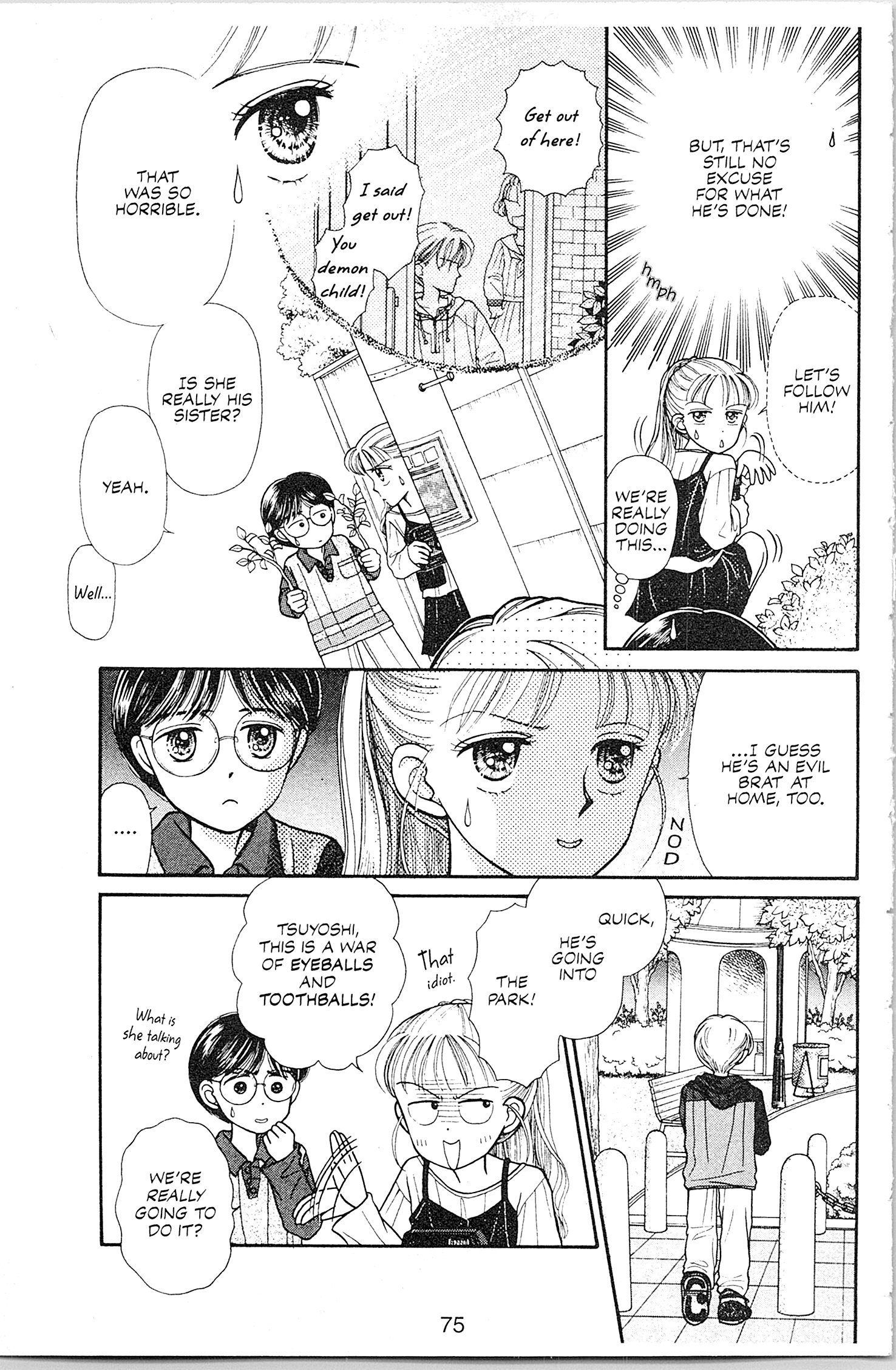 Halaman Manga