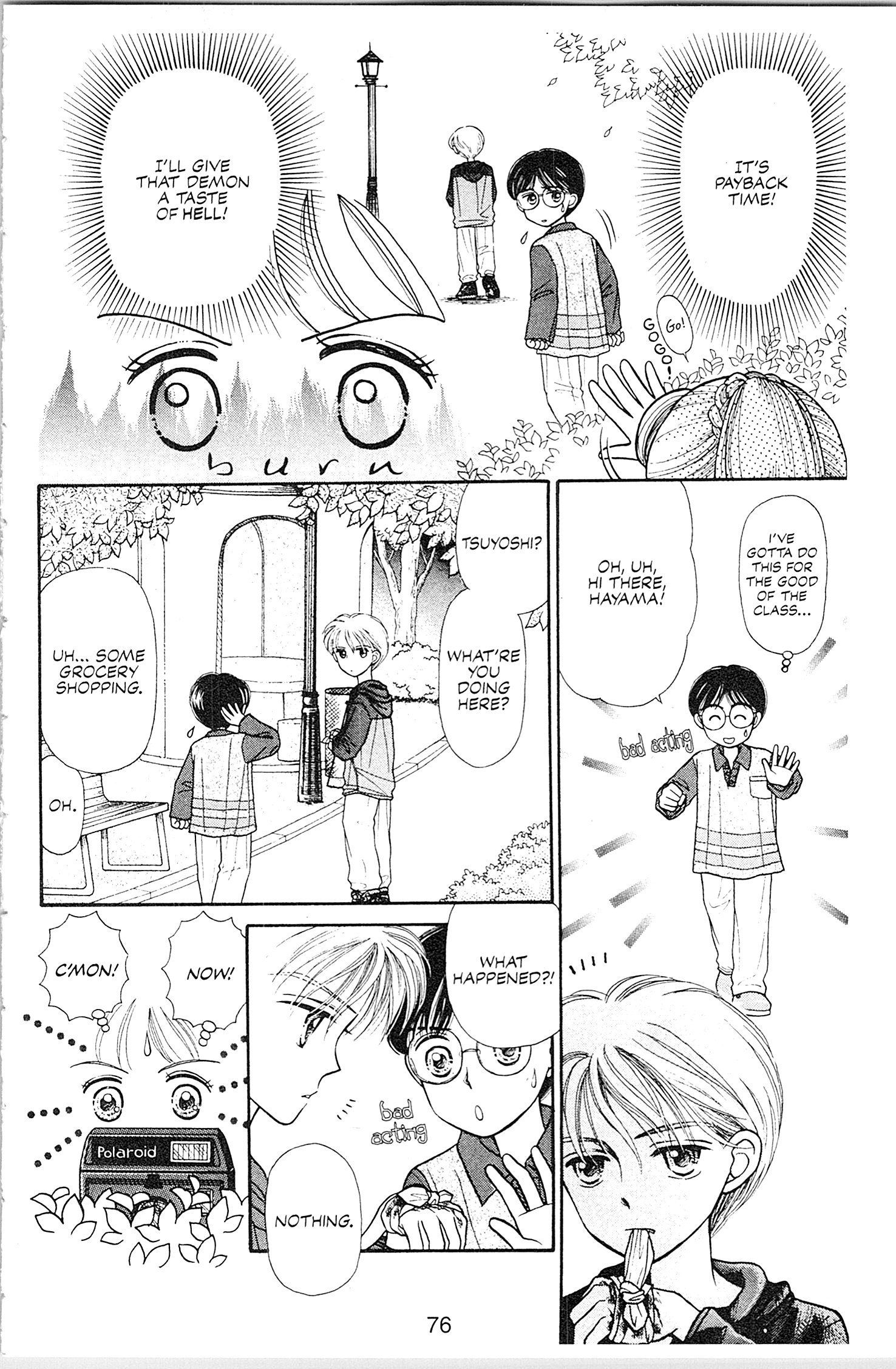 Halaman Manga